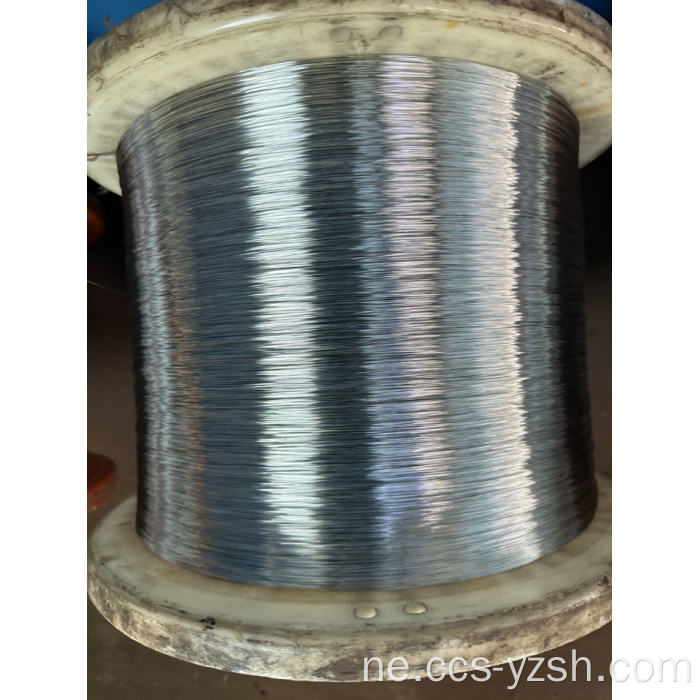 Tinned तामाको क्लाड एल्युमिनियम तार प्रशोधन